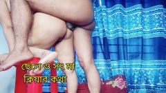 önce kızımı sonra beni sik diyen milf